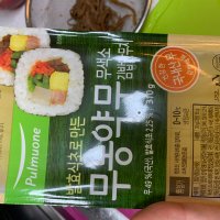 review of 풀무원 백색 단무지와 우엉 350g x 2입