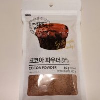 review of 큐원 참찰빵믹스 10kg