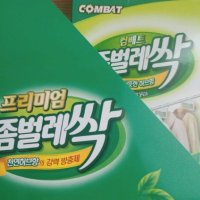 review of 헨켈 컴배트 좀벌레싹 옷장용 허브향 6개입