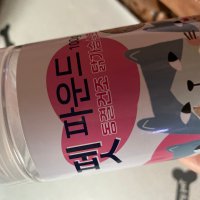 review of 펫파운드 동결건조 열빙어 트릿 65gx3개