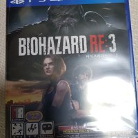 review of PS4 바이오하자드 RE3 정식발매 중고 A급 플스4