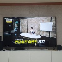 review of 삼성 75인치 TV 크리스탈 4K UHD 스마트 서울 경기 인천 스탠드