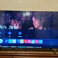 review of 삼성전자 삼성 2021 LED Crystal UHD 4K UA7000 189cm (KU75UA7000FXKR)