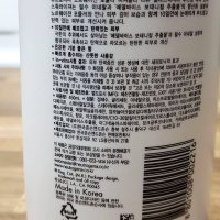 review of 뉴트로지나 비져블리 리뉴 바디로션 450mL X 3개