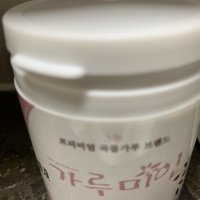 review of 자연마을 자연마을 프리미엄 쌀겨가루 300