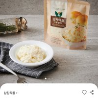 review of 피그인더가든 감자마요 스쿱샐러드 120g x 3개  종이박스포장