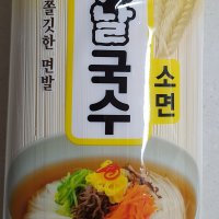 review of 청수 소면 1.5kg 10개 1박스