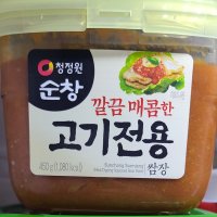 review of 대상 청정원 순창 쌈장 14kg 대용량