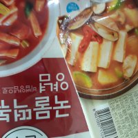 review of 청정원 요리한수 양념 소스 4개 바지락순두부찌개양념 150g x 2개 부대찌개양념 15