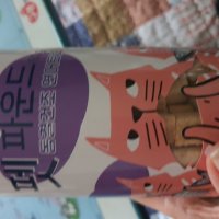 review of 펫파운드 동결건조 대용량 고양이 강아지 간식 닭가슴살 트릿 100g