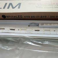 review of 1200M led주방등 뉴페어60w LG이노텍칩