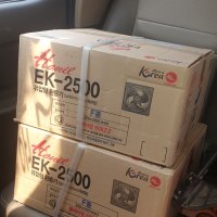 review of 유압형 환풍기 EK-2500,한일전기,EK2500