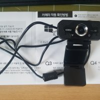 review of 코시 MK2159UB 베르 영상회의용 USB 고감도 마이크