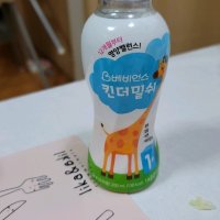 review of 베비언스 킨더밀쉬 1단계(200ML)24입