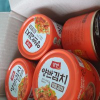 review of 양반 볶음김치 160g 2캔/통조림/캔/국산김치상품