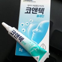 review of 동국제약 코앤텍 2종 플레인/민트 코점막 보호제 점착성 투명착상 피부제_MC