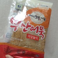 review of 사조대림 선사각 어묵 330g