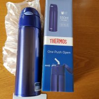 review of THERMOS 빨대 머그 NPD-250 입 빨대 X 각 1 세트