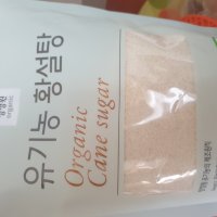 review of 청정원 유기농 흑설탕 1KG, 1개