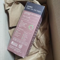 review of 프리메라 오가니언스 에멀전 150ml