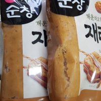 review of 청정원 대용량 재래된장 순창 재래식 생된장 500g 사각