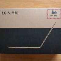 review of LG 노트북 그램 17Z90P- G AA50K