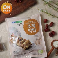 review of 아임핏 당일생산냉장발송 개별 포장 약밥 약식 영양약밥 1kg 1박스