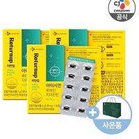 review of CJ 아이시안 루테인 지아잔틴 플러스케어 300mg x 100캡슐