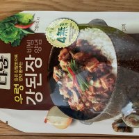 review of CJ 백설 면비빔소스 890gX2개 비빔장 비빔면 쫄면