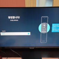 review of 삼성전자 스마트모니터 M5 S27BM500