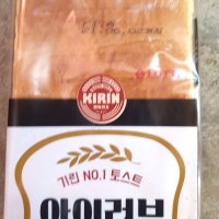 review of 아이러브토스트 750g