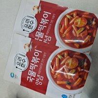 review of 청정원 요리한수 양념 소스 4개 바지락순두부찌개양념 150g x 2개 부대찌개양념 15