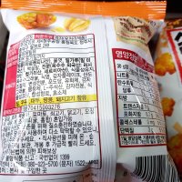 review of 우농 청우식품 오징어땅콩 90g