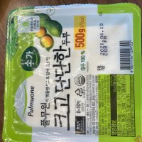 review of 풀무원 두부 텐더 400G