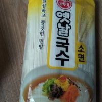 review of 옛날 국수 소면 1.5kg 9개