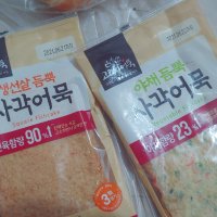 review of 고래사 꼬치어묵 사각 + 새우봉 20입 920g