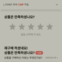 review of 고래사 꼬치어묵사각 새우봉 20입 아이스박스포장