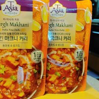 review of 티아시아 치킨 마크니 커리 전자레인지용 카레 170g 7봉