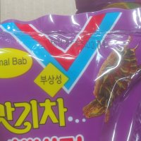 review of SK stoa 바보사랑[피알피쉬]맛기차 햄버거 160g - 행복한 쇼핑  SK스토아