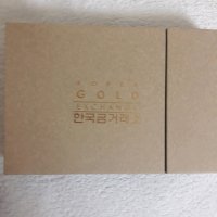 review of 갤러리아 한국금거래소 골프공 11.25g [순금24k]