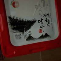 review of 진미 (진미) 잘되는 맛집된장 청매실 태양초 찰고추장