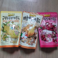 review of 바프 HBAF 별빛팡팡아몬드 190g