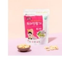 review of 올바름 유아 아이 자이리톨 쌀과자 팡류 50g