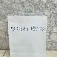 review of [정품] 쌤소나이트레드 DEVERON 서류가방 BLACK GU009002  남자 남성 에코백 백팩 슬링백 토 - 쌤소나이트레드