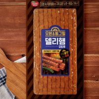 review of 동원에프앤비 동원 그릴리 델리햄 김밥용 150G