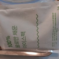 review of 빙그레 엑설런트 3박스