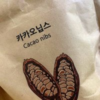 review of 리얼푸드 오가닉 카카오닙스차 페루산 227g