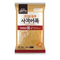 review of 고래사 부산 가정용 꼬치 밀가루없는 어묵 사각 296g 2봉