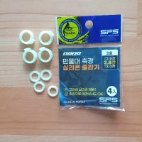 review of 인터맥스 인터맥스 야광 실리콘 줄감기