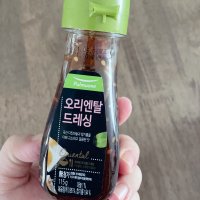 review of 가능상품 풀무원 와사비맛무쌈 300g